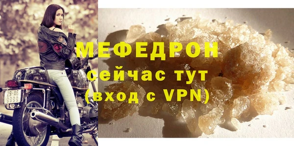 ALPHA-PVP Дмитровск